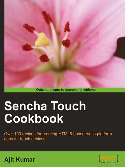 Sencha Touch Cookbook - Ajit Kumar.jpg