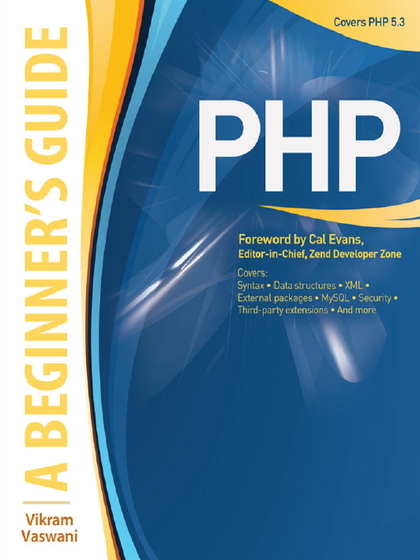 PHP A Beginner’s Guide - Vikram Vaswani.jpg